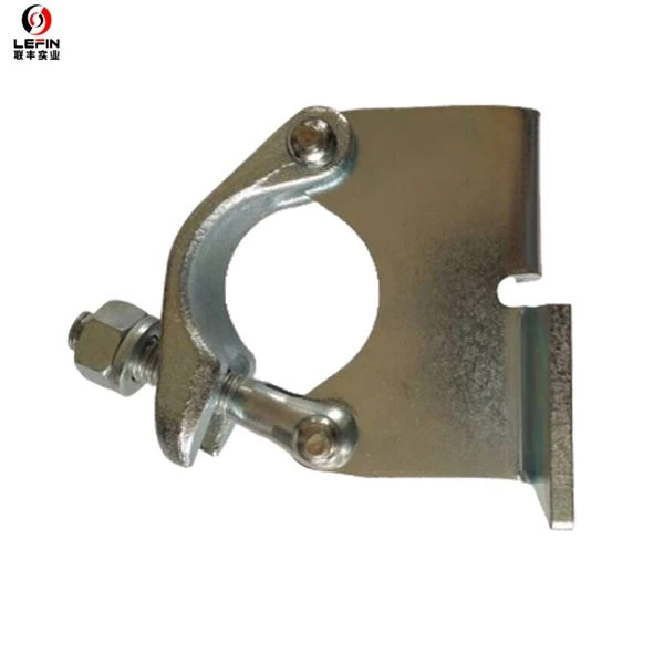 BS1139 BRC Coupler