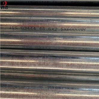 48.6mm मचान पाइप